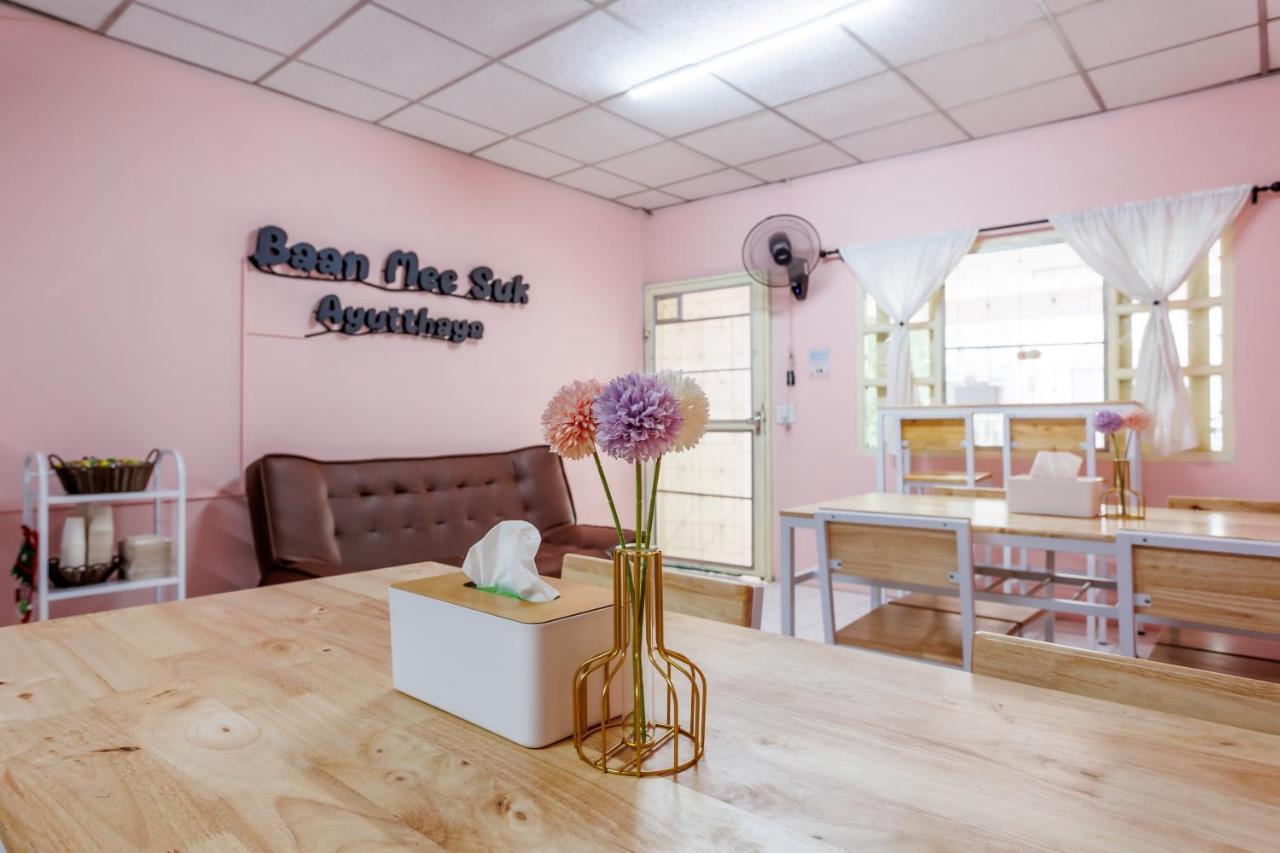 Baan Mee Suk Ayutthaya Hostel Ngoại thất bức ảnh